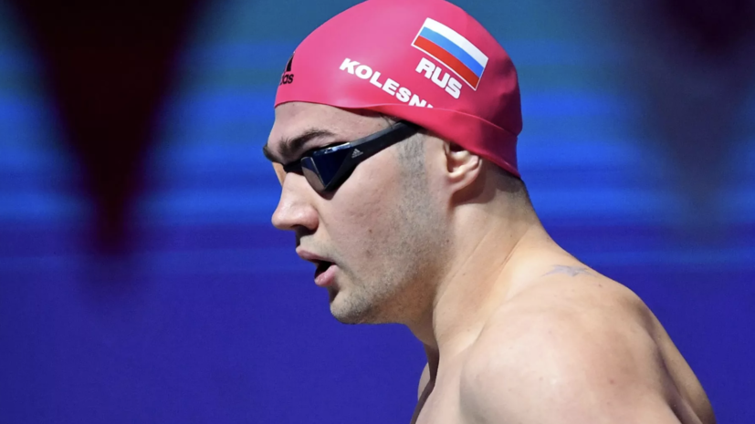   РИА Новости