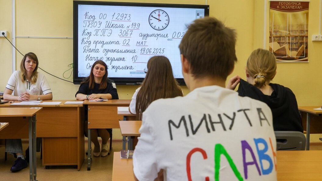    Фото: Shatokhina Natalia/news.ru/Globallookpress