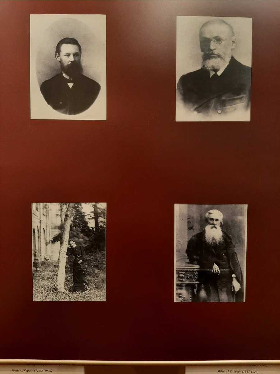 Сверху (слева направо) - Федор Яковлевич Капустин, Михаил Яковлевич Капустин, Снизу (слева направо) - Надежда Яковлевна Капустина, Семен Яковлевич Капустин. Омский государственный литературный музей имени Ф. М. Достоевского, Омск, 2021