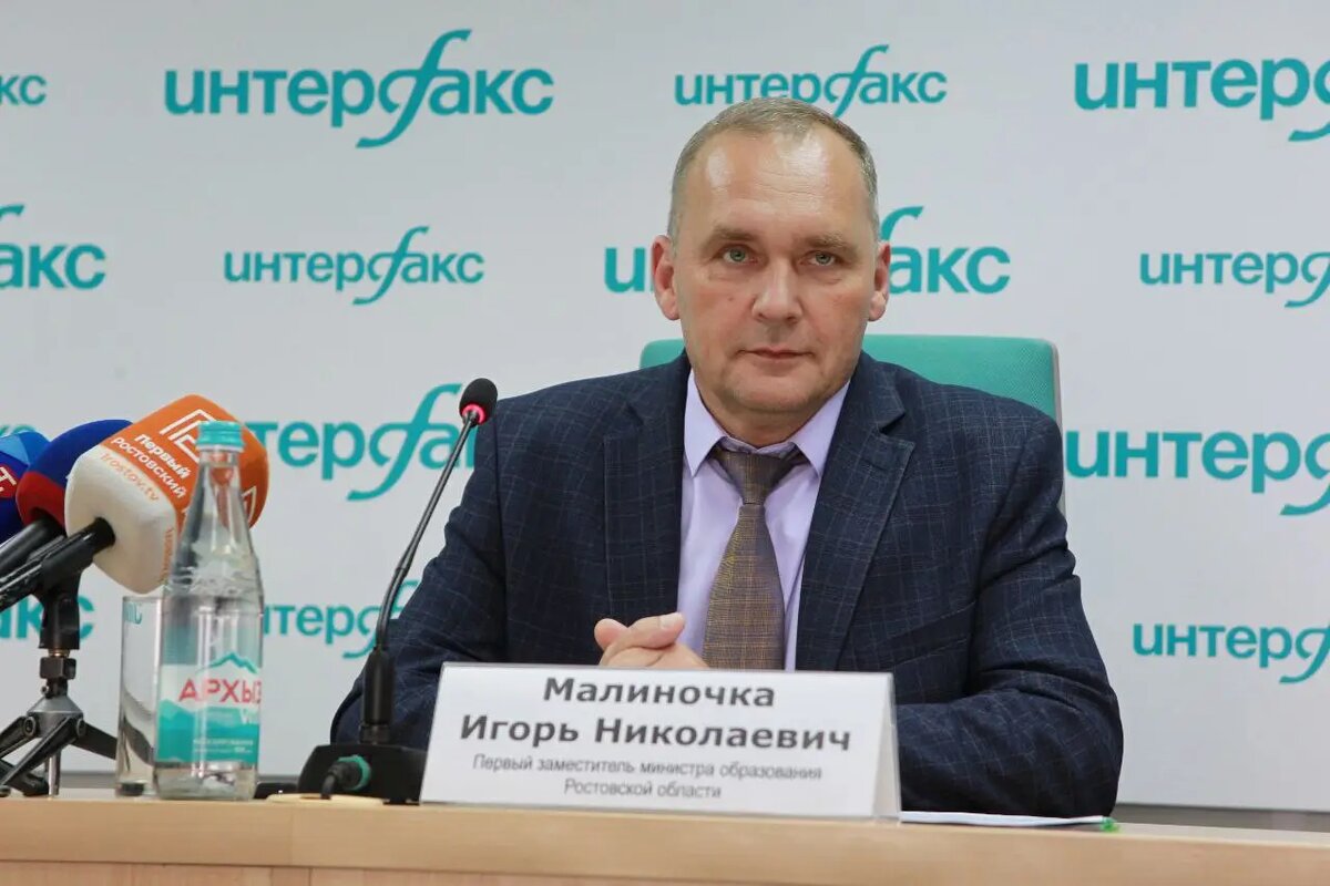     © "Интерфакс". Федор Ларин