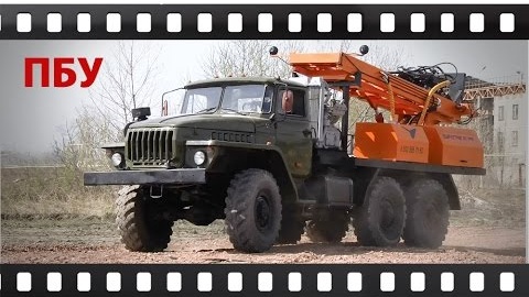 Превью видео
