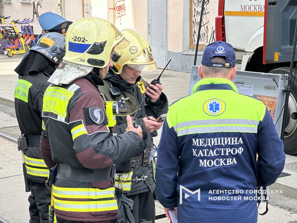 Фотограф: Мобильный репортер