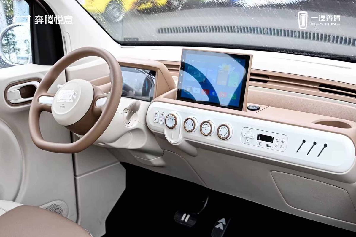 Фото пресс-службы BESTUNE