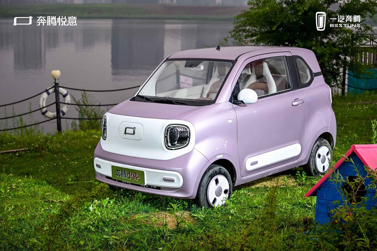 Фото пресс-службы BESTUNE