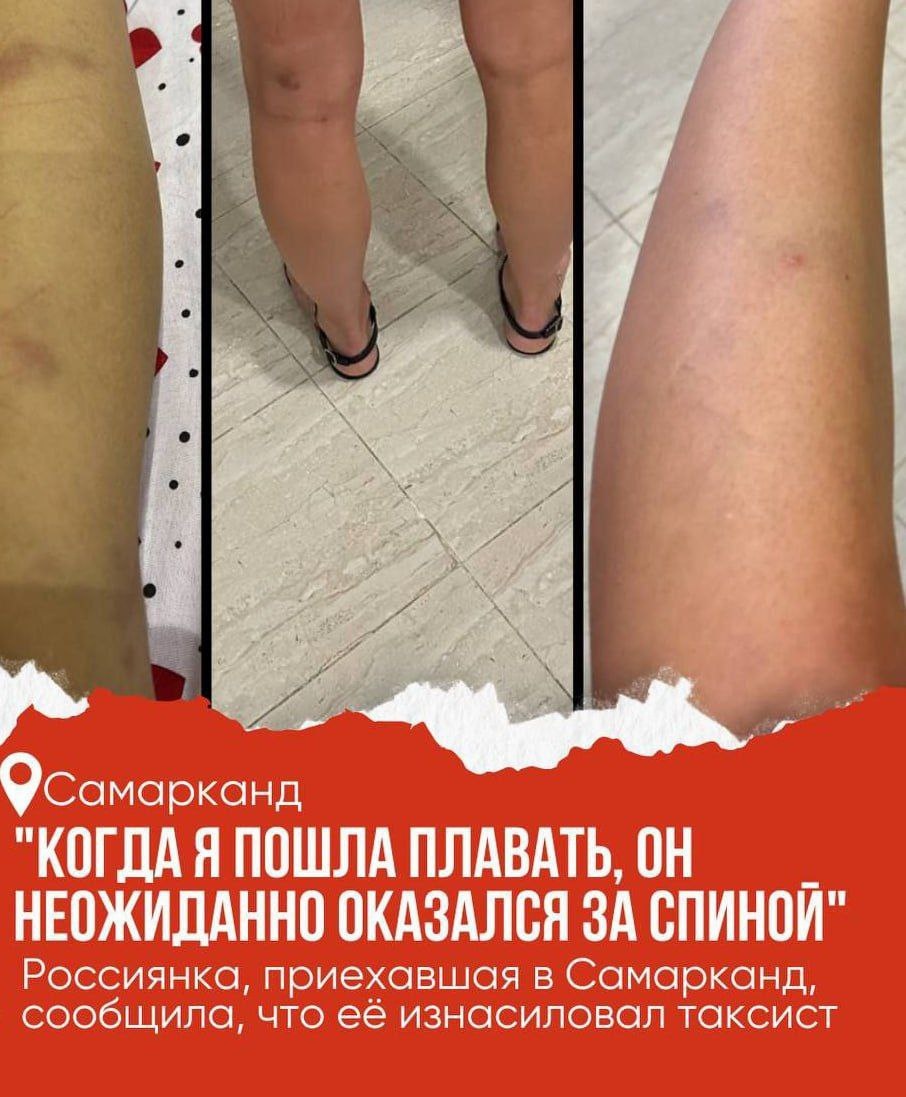 Автор: https://t.me/newsricht/32006