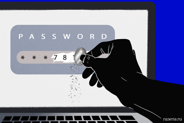 Даша Зайцева/«Газета.Ru»  