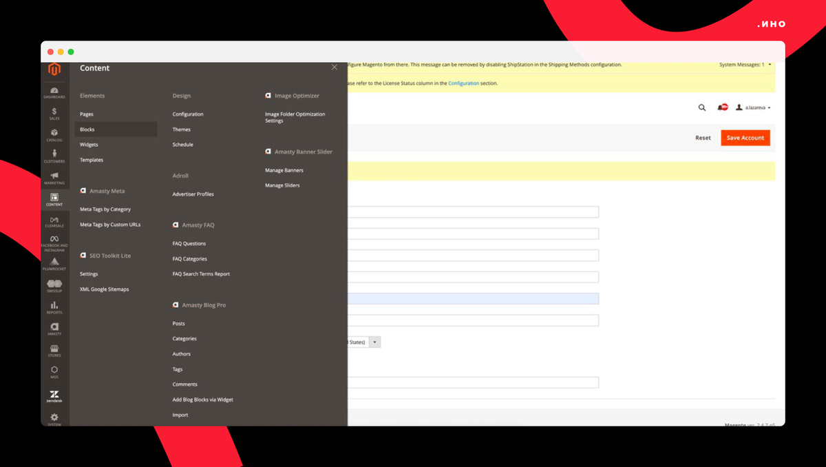 Административная панель CMS Wordpress для проекта образовательного центра для детей «Чемодан сказок»