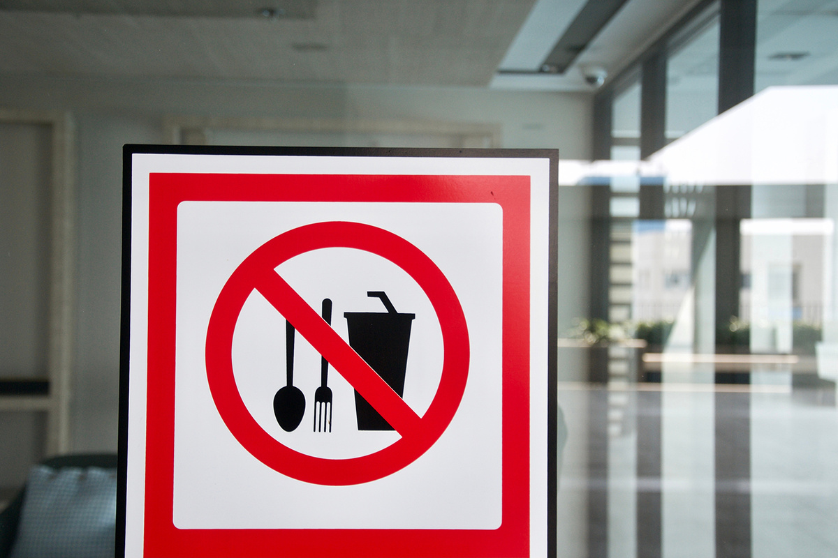 Shutterstock📷Разгрузочный день не должен подменять собой систему питания