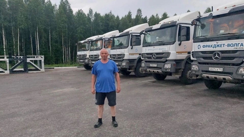 «С его телефоном происходит что-то странное»: вахтовик из Перми исчез со скамейки возле аэропорта Внуково