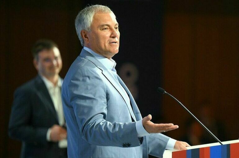   пресс-служба Государственной Думы