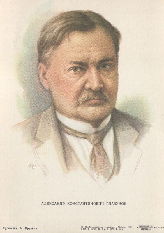 Источник: Pinterest