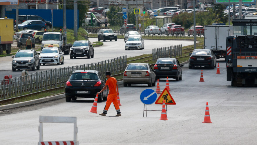    Фото: KazanFirst