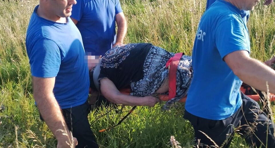    ГКУ МО "Мособлпожспас"