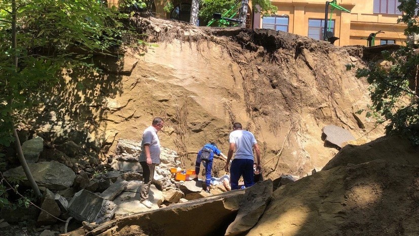    Telegram-канал Главы города Кисловодск