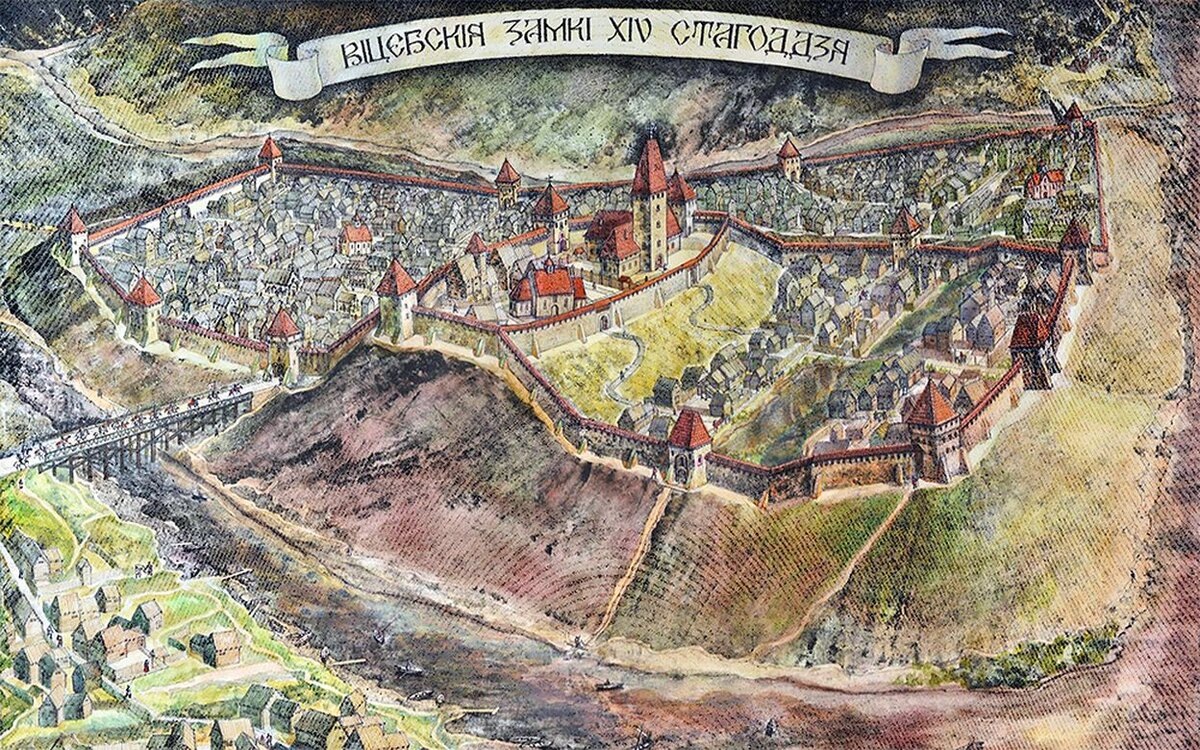 Художественно-историческая реконструкция Витебского замка художником Игорем Дуровым