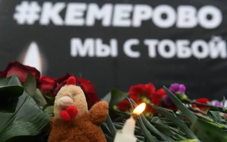    Источник фото: РИА Новости