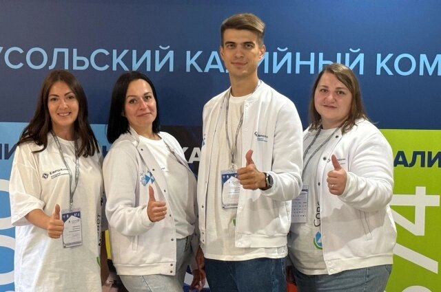    Фото: ЕвроХим-УКК