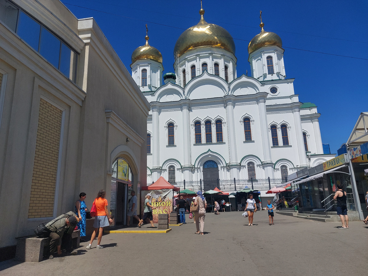 Старый базар в Ростове-на-Дону