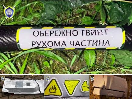   Фото: скриншот страницы в соцсетях СК РБ