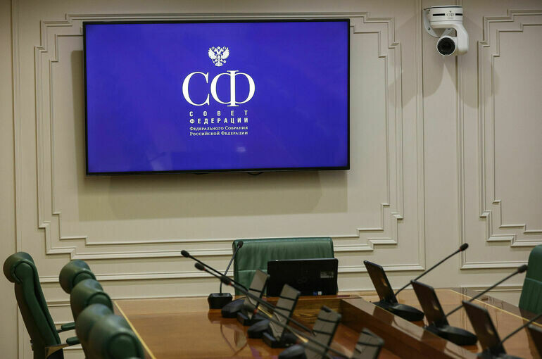   Евгений Егоров/Пресс-служба Совета Федерации