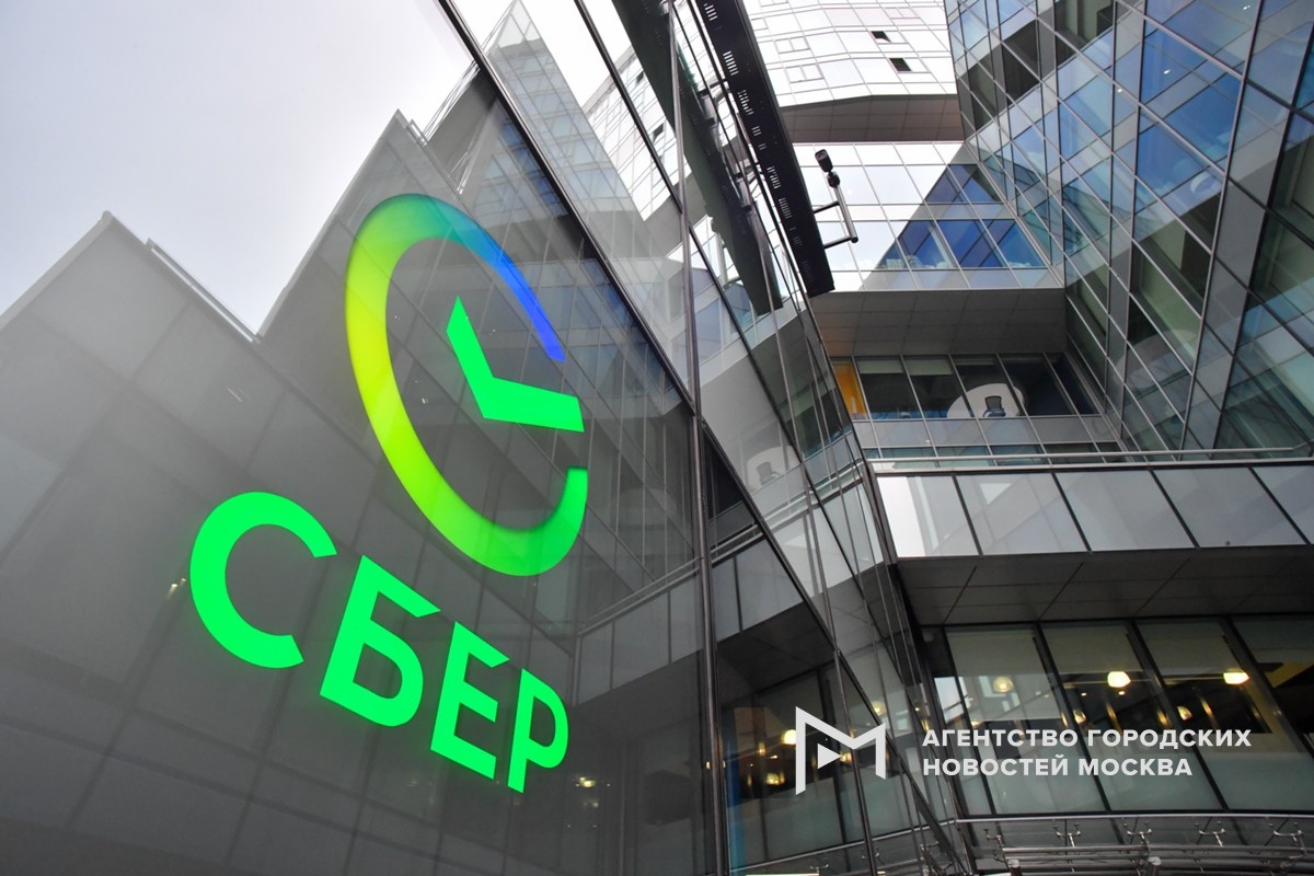 Фотограф: Сергей Киселев