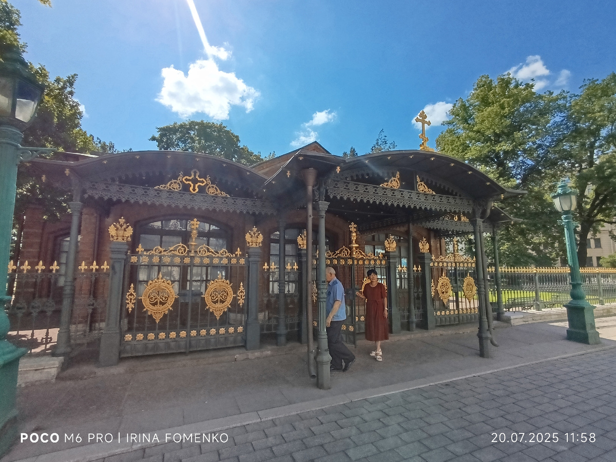 Музей "Домик Петра I". Фото автора