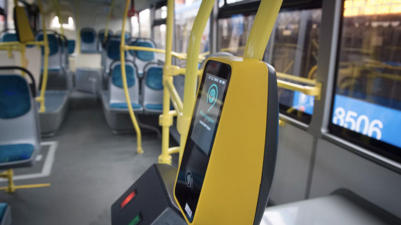   РИА Новости