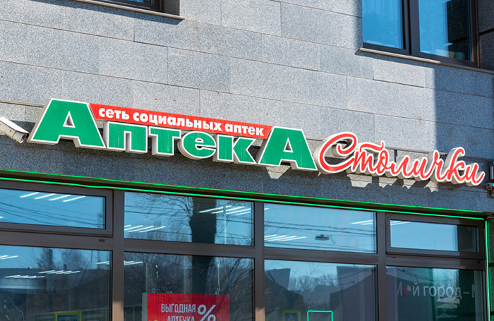    Александр Щепин/Фотобанк Лори