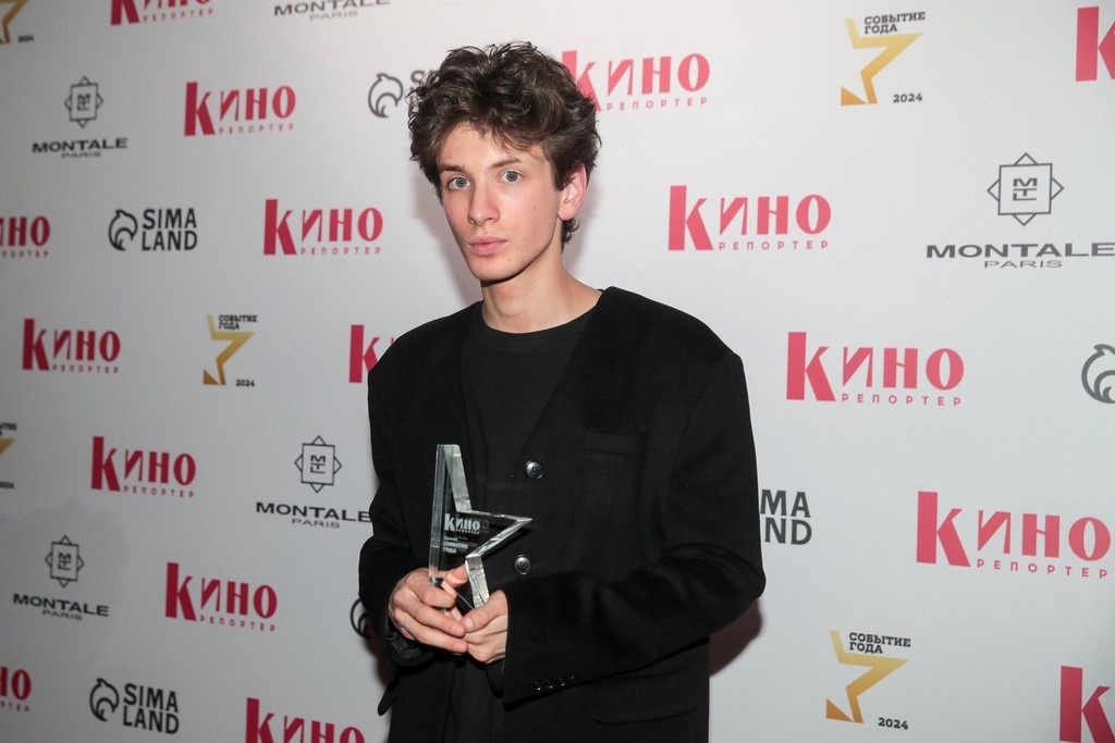    Фото © АГН «Москва» / Василий Кузьмичёнок