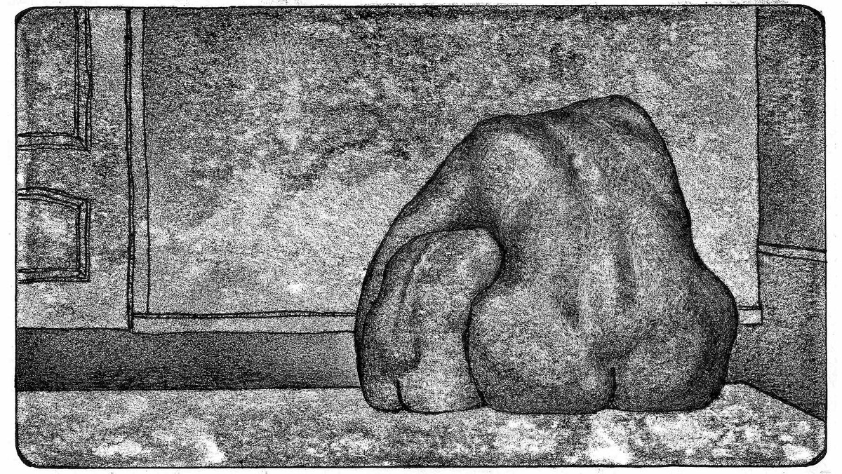    Это относиться друг к другу бережно