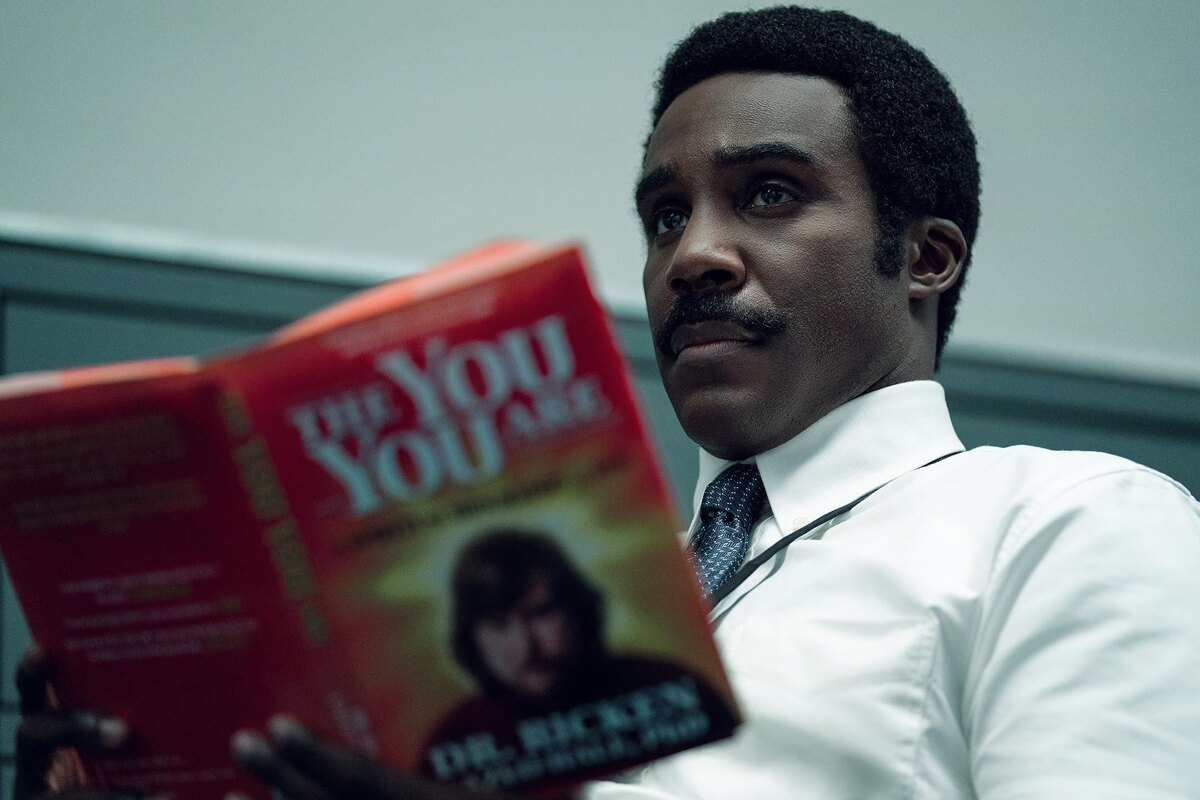 Сериал Разделение