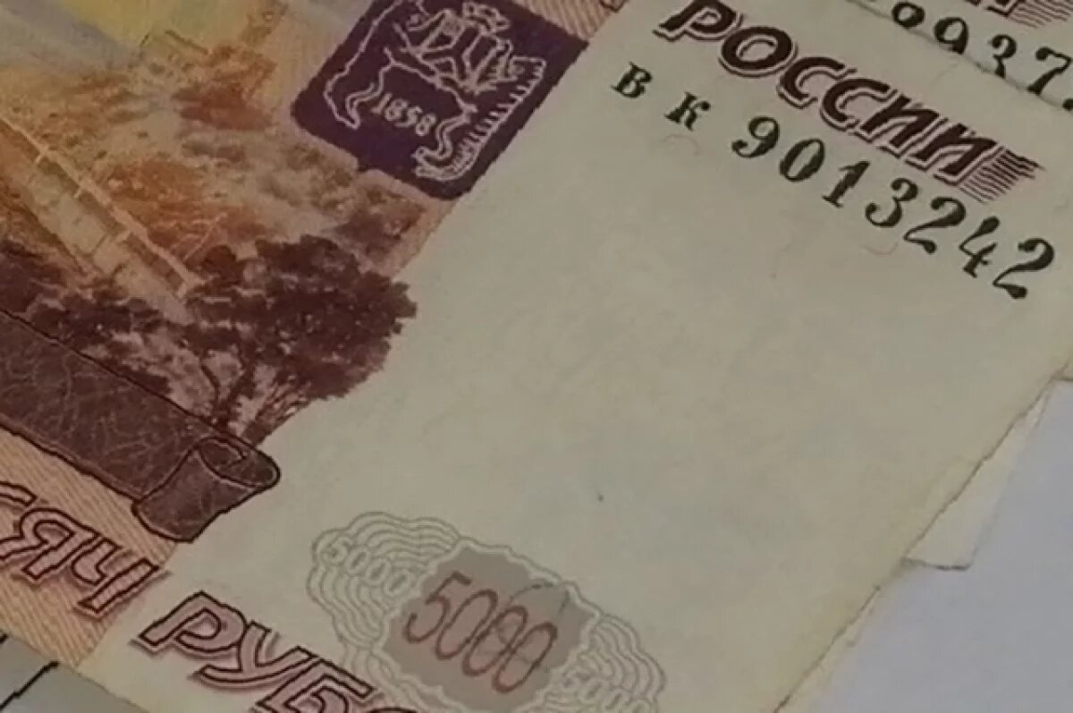    Тольяттинец оштрафован на 50 тысяч за покушение на дачу взятки ДПСнику