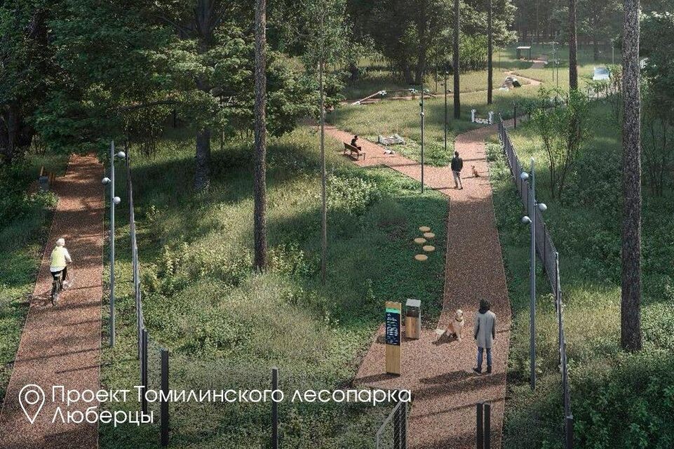     Пресс-служба губернатора Московской области