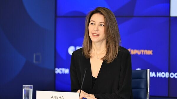    © Фото / АНО "Евразия"