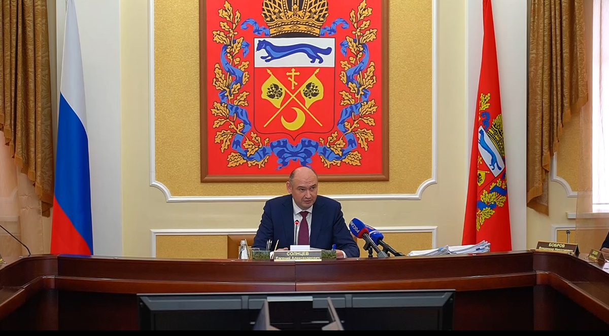    «Так же невозможно, коллеги»: Евгений Солнцев отчитал чиновников за медленную обратную связь с жителями