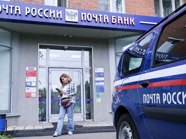    Фото: ТАСС/NEWS.ru/Сергей Петров