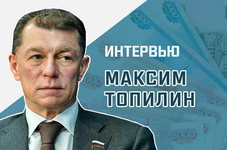   Алина Цыганова/ПГ