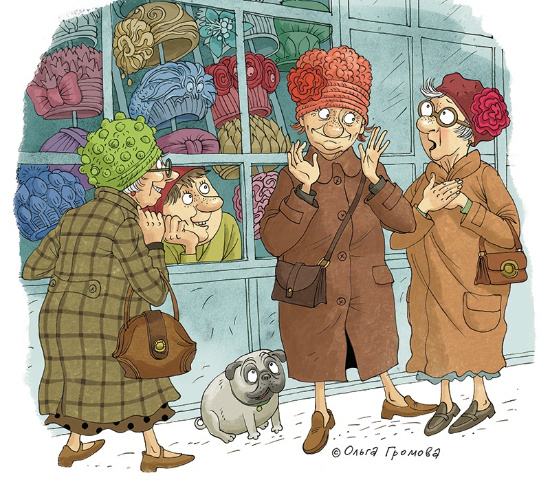 "Красота - страшная сила!" Источник изображения : gromova_cartoon и my.mail.ru›
