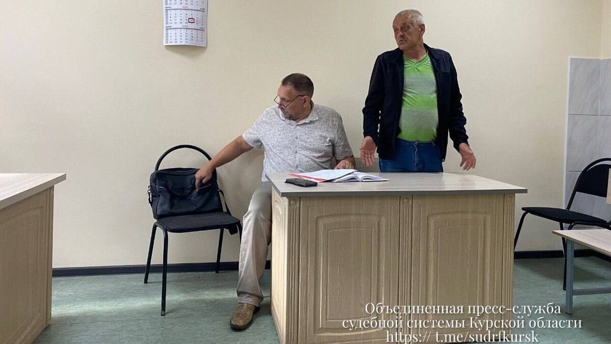    Курянин получил год условно за удар метлой подростка на квадроцикле