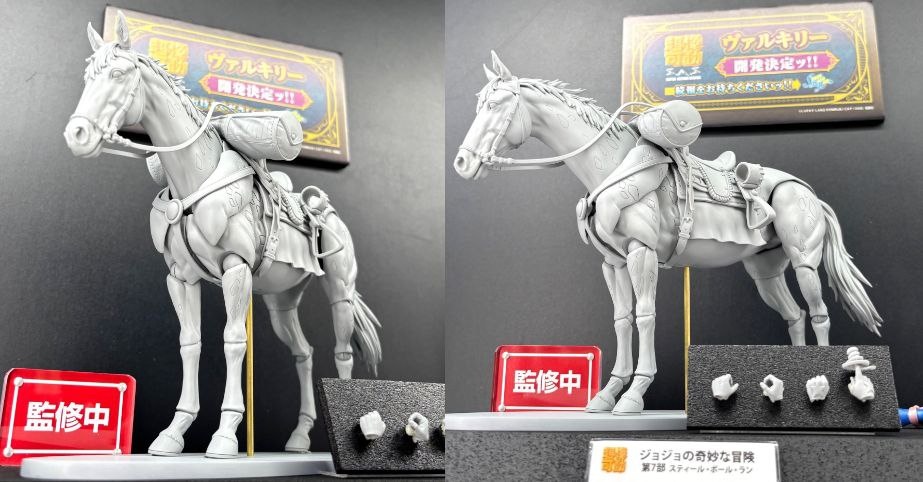 Подвижные лошади