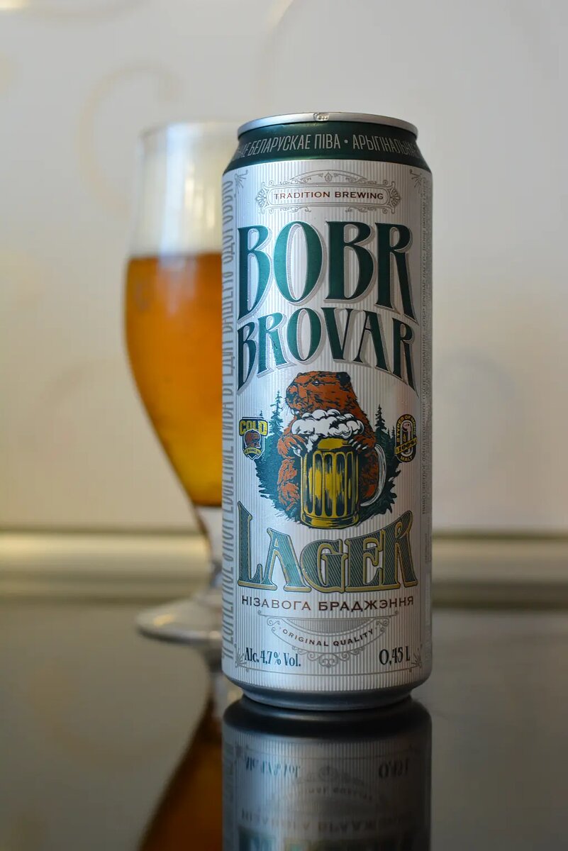 Bobr Brovar Lager 