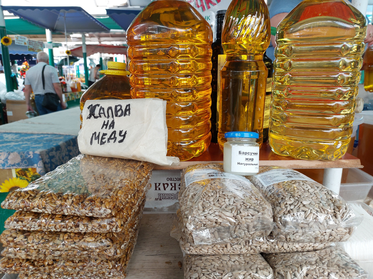 Покупки на ростовском базаре