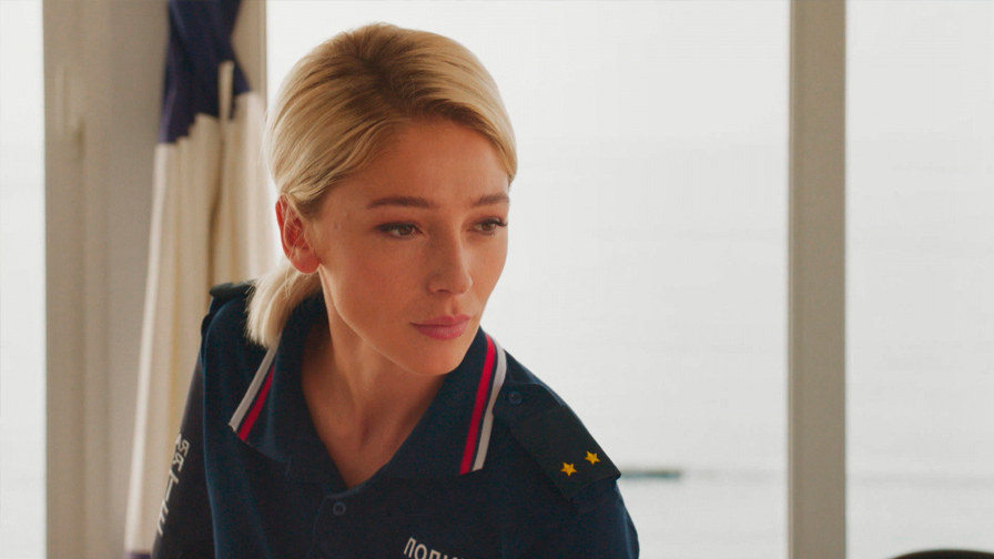 "Туристическая полиция"