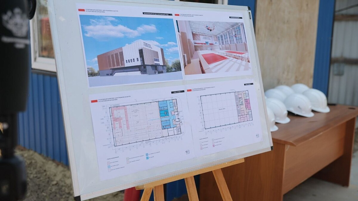    фото: пресс-служба администрации Краснодарского края