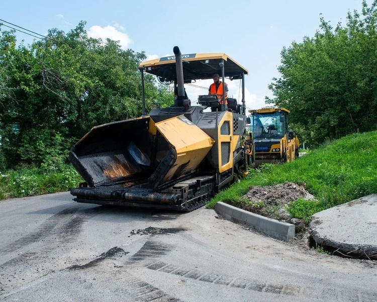     В Курске отремонтируют дорогу на улице Свободной