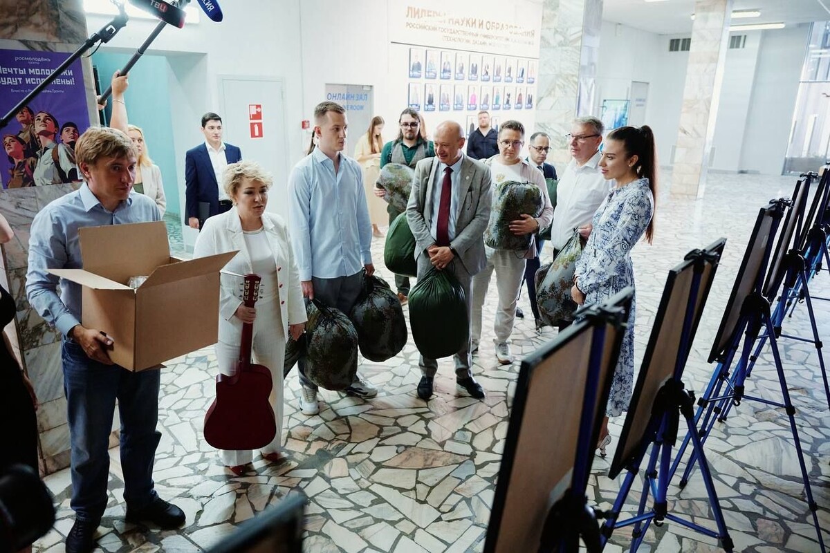     / Источник: © росмолодёжь/Telegram