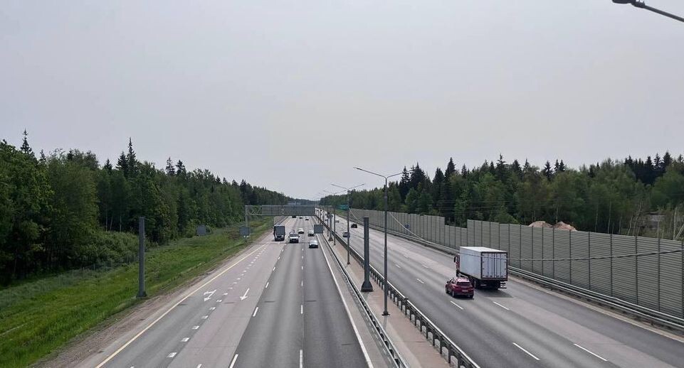    ФКУ "Центравтомагистраль"