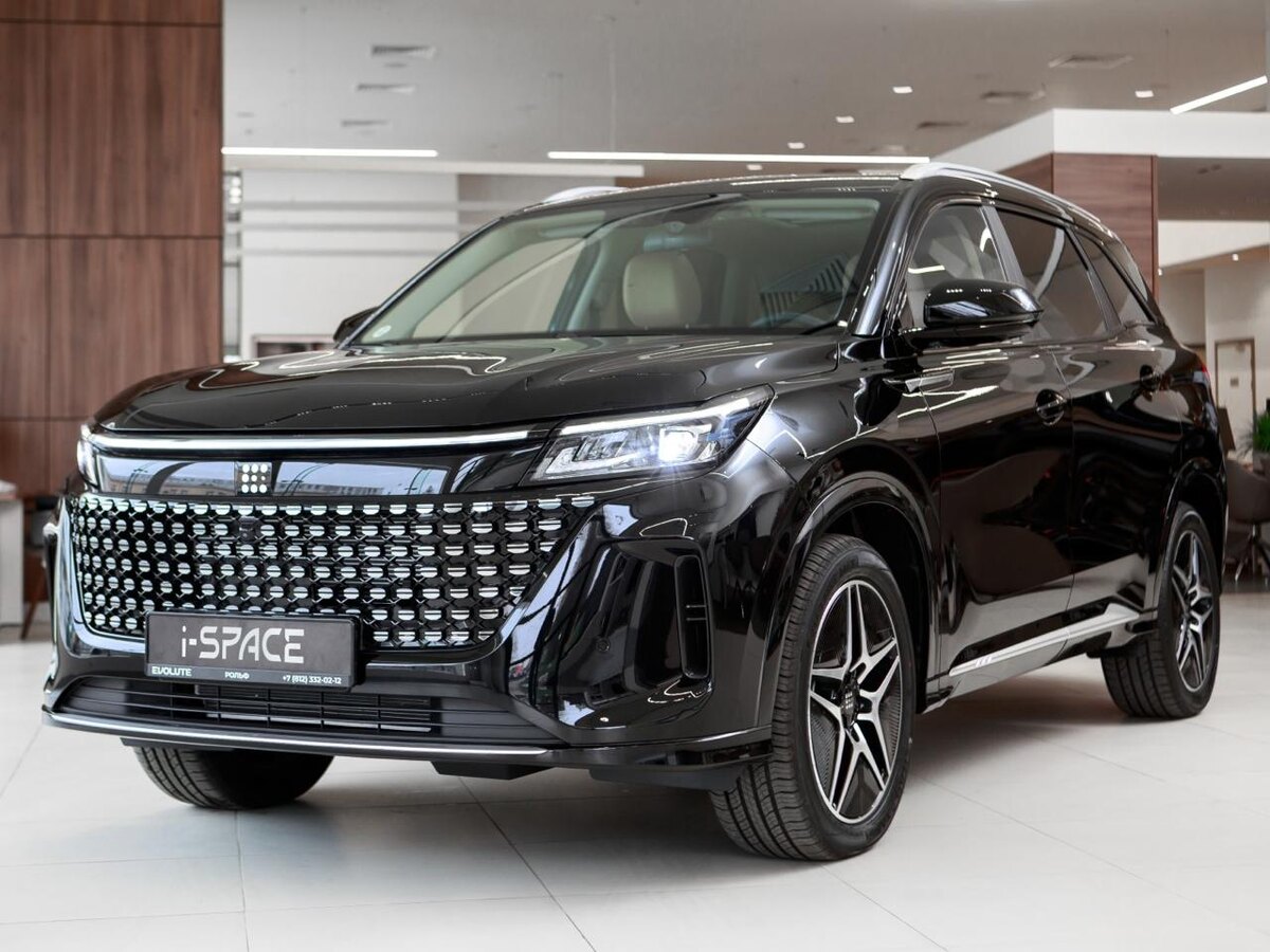 Источник: https://t.me/blackponed