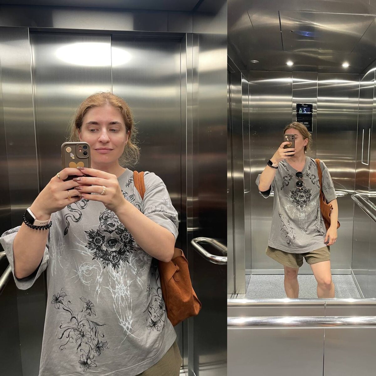 В клинике, когда узнала, что со здоровьем всё хорошо