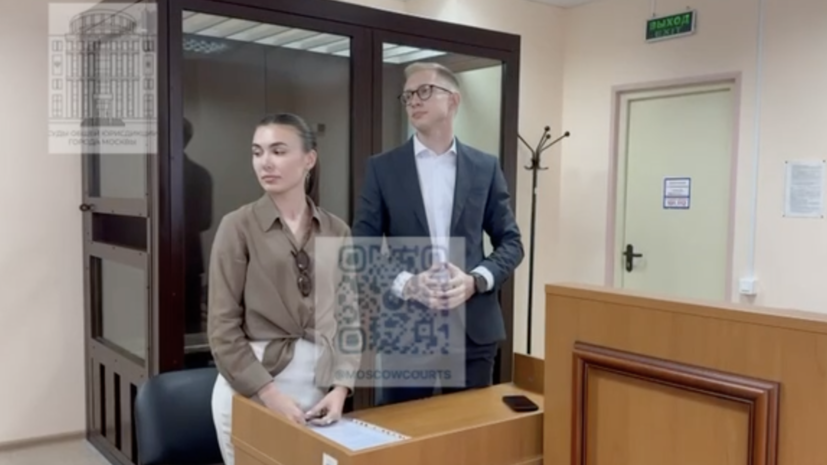    Суды общей юрисдикции города Москвы